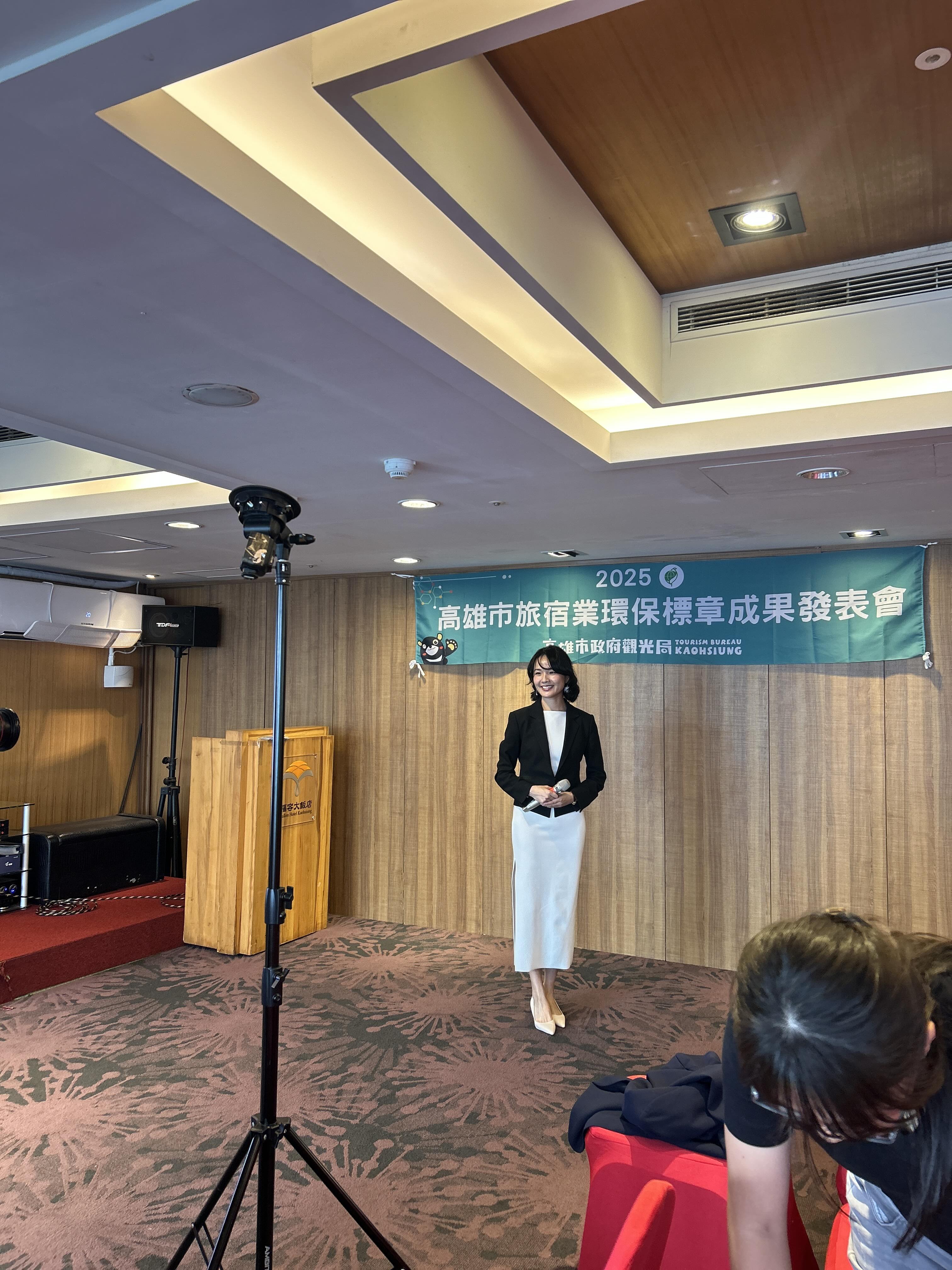 Vera Lee hosting Kaohsiung Tourism