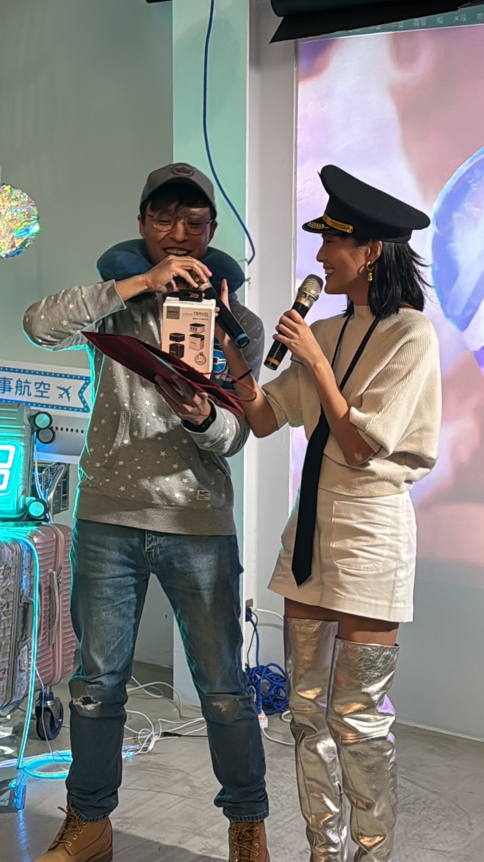 尾牙主持