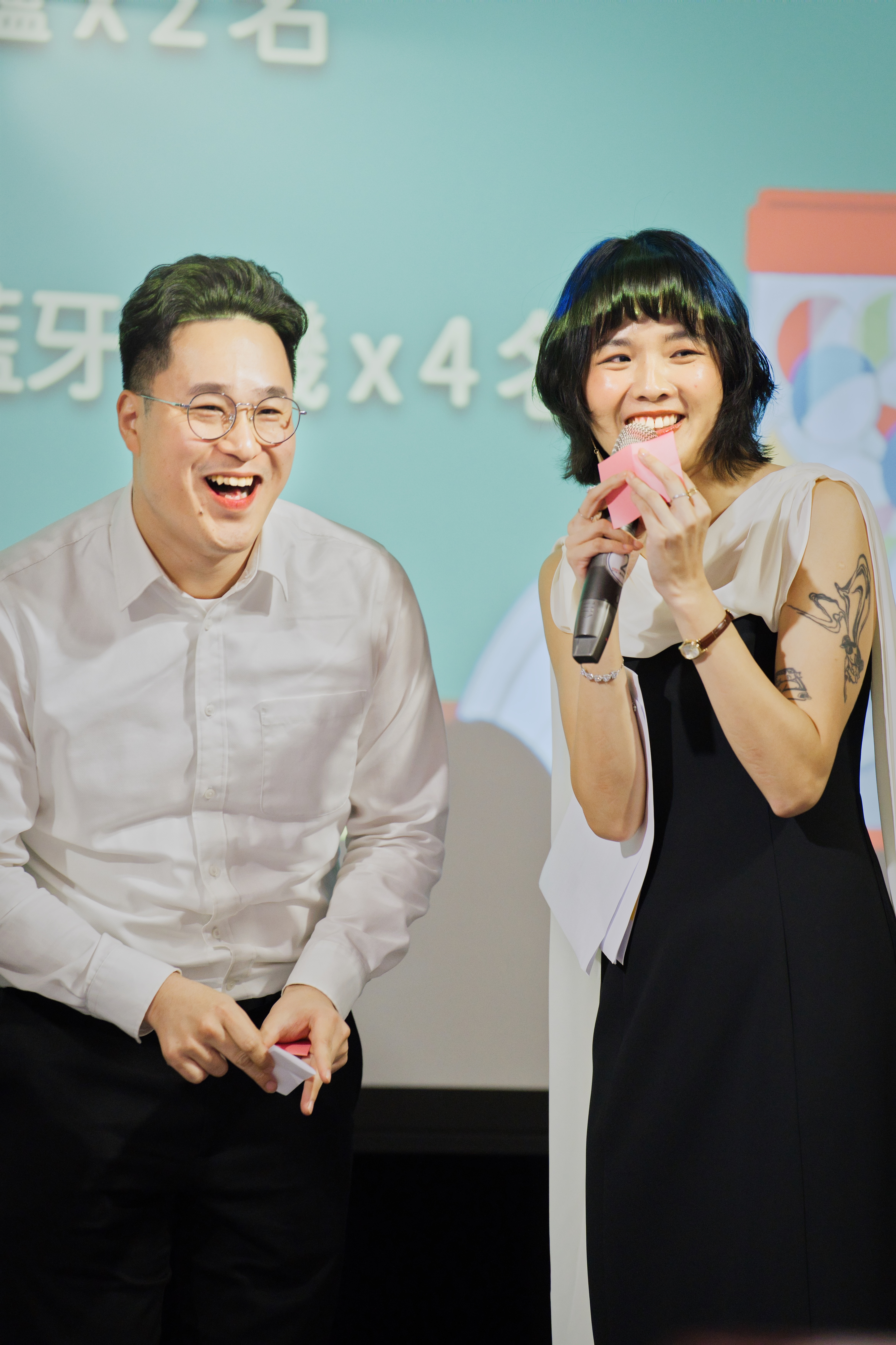 科宇返校日